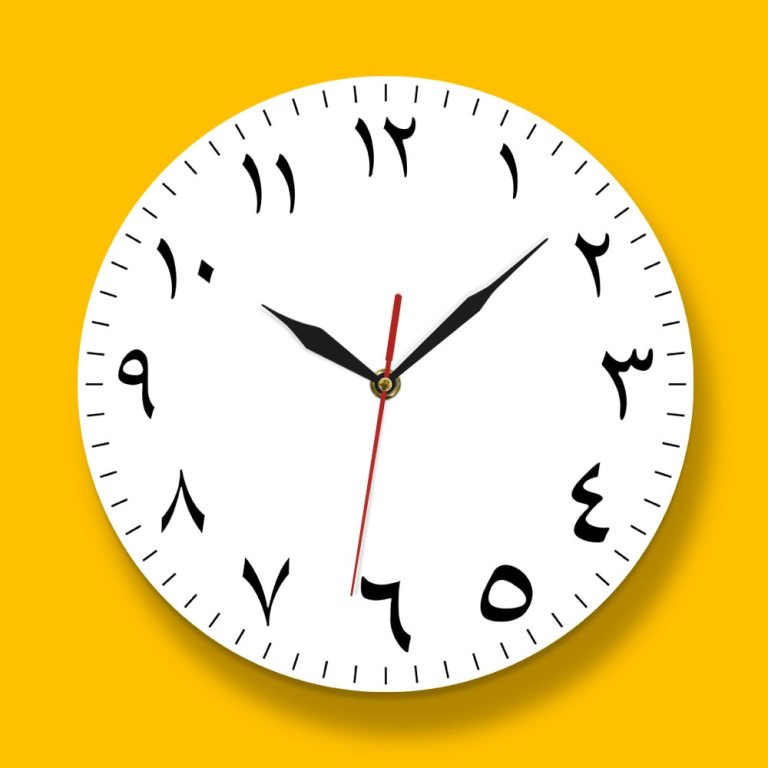 Arabic Numerals Minimalist Wall Clock 1 Arabic Numerals Minimalist Wall Clock 1