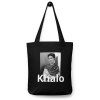 Frida Kahlo tote bag perfect gift for any art lover or as a treat for yourself available now at kouwi.com Shop latest trends. Frida Kahlo tote bag perfect gift for any art lover or as a treat for yourself available now at kouwi.com Shop latest trends.