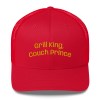 Grill King Couch Prince Father’s Day Trucker Cap Grill King Couch Prince Father’s Day Trucker Cap