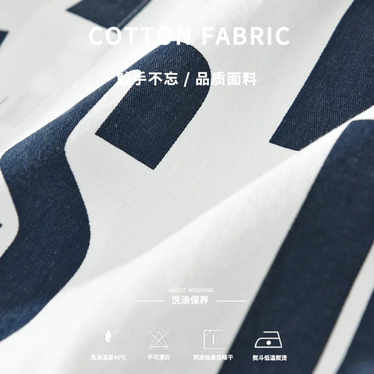 Retro Design Men’s Long Sleeve Shirt with Letter Printing