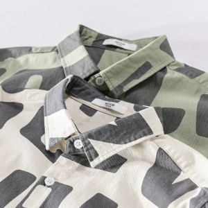 Versatile Literary Men’s Casual Cotton Shirt Versatile Literary Men’s Casual Cotton Shirt
