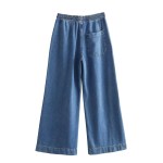 Womens Washed Denim Oversized Shirt & Wide Leg Denim Wide Leg Draw String Pant Set. Womens Washed Denim Oversized Shirt & Wide Leg Denim Wide Leg Draw String Pant Set.