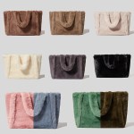 Gorgeous Plush Faux Fur Tote Bag Gorgeous Plush Faux Fur Tote Bag
