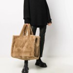 Gorgeous Plush Faux Fur Tote Bag Gorgeous Plush Faux Fur Tote Bag