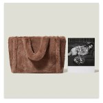 Gorgeous Plush Faux Fur Tote Bag Gorgeous Plush Faux Fur Tote Bag
