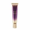 3x AHC Ageless Real Eye Cream for Face S8 30ml Whitening Anti Wrinkle 3x AHC Ageless Real Eye Cream for Face S8 30ml Whitening Anti Wrinkle