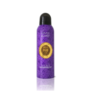 Hareemi Body Deodorant