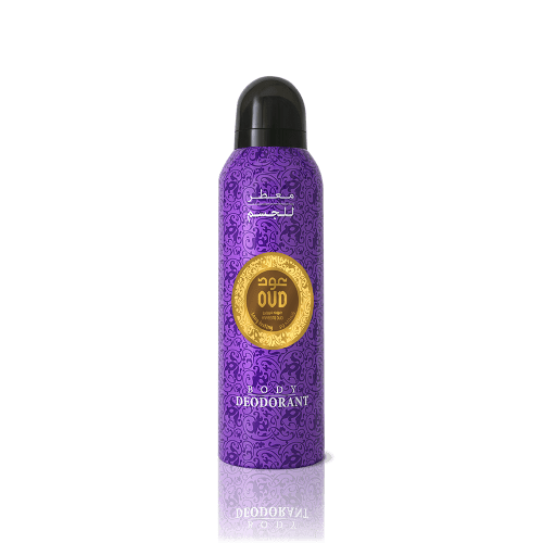 Hareemi Body Deodorant