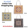 J Elliot Home Kasbah Cotton Tote Shopping Bag 40.5x43x10cm Black J Elliot Home Kasbah Cotton Tote Shopping Bag 40.5x43x10cm Black