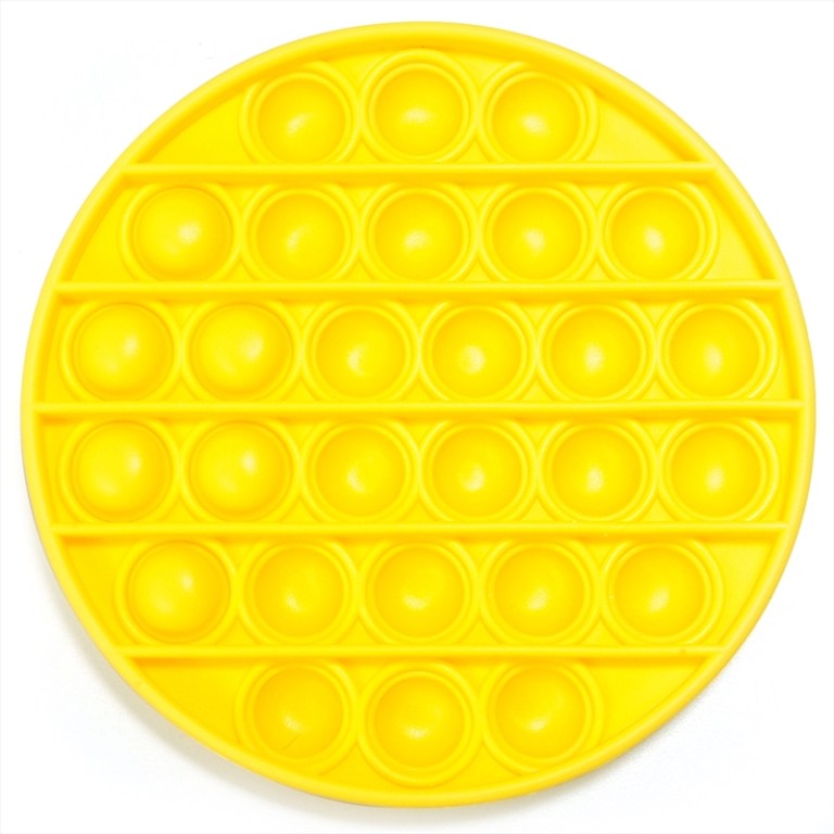 Yellow Round Push And Pop Yellow Round Push And Pop