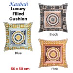 J Elliot Home Kasbah Luxury Filled Cushion 50 x 50cm Blue J Elliot Home Kasbah Luxury Filled Cushion 50 x 50cm Blue