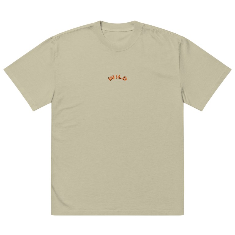 Oversized WILD faded t-shirt