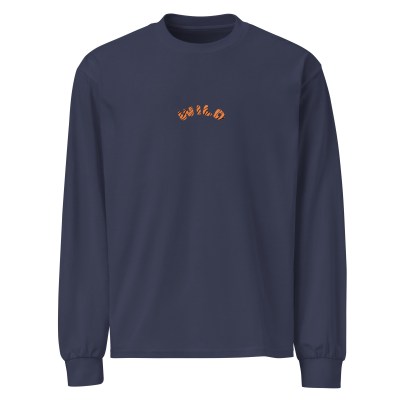 WILD Premium heavyweight long sleeve shirt