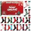 christmas socks for every day in december advent calendar 24 days countdown Christmas Socks for every Day in December Advent Calendar 24 Days Countdown