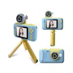 Private: Kids HD Digital Camera Blue – Children’s Selfie Photo Video 2.4 Inch Screen Private: Kids HD Digital Camera Blue – Children’s Selfie Photo Video 2.4 Inch Screen