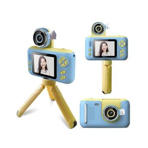 Private: Kids HD Digital Camera Blue – Children’s Selfie Photo Video 2.4 Inch Screen