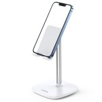 Private: UGREEN 60343 Adjustable Desktop Phone Stand (White) Private: UGREEN 60343 Adjustable Desktop Phone Stand (White)