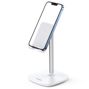 Private: UGREEN 60343 Adjustable Desktop Phone Stand (White)