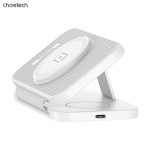 choetech t616 f wh 3in1 magnetic foldable wireless charger white