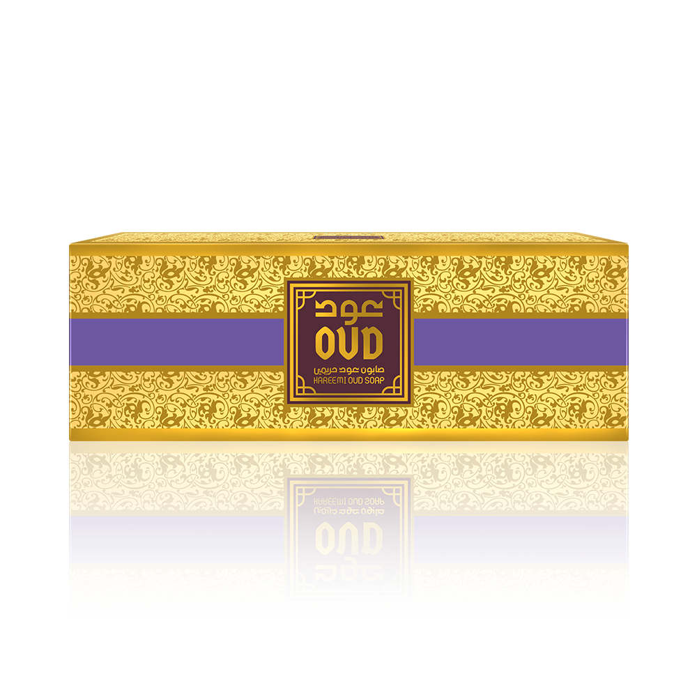 Oud Hareemi Soap Bars (3 Pack) Gift/Value Set