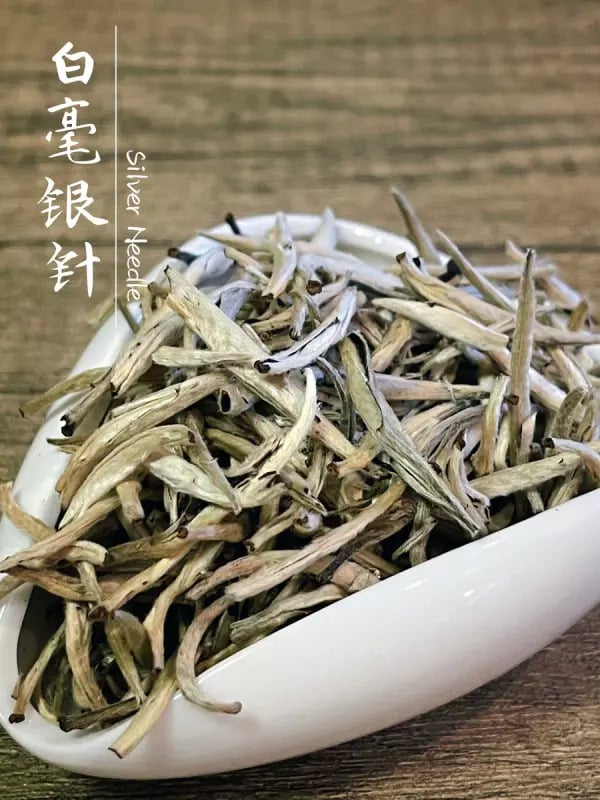 silver needle white tea (bai hao yin zhen) 5 x 70g