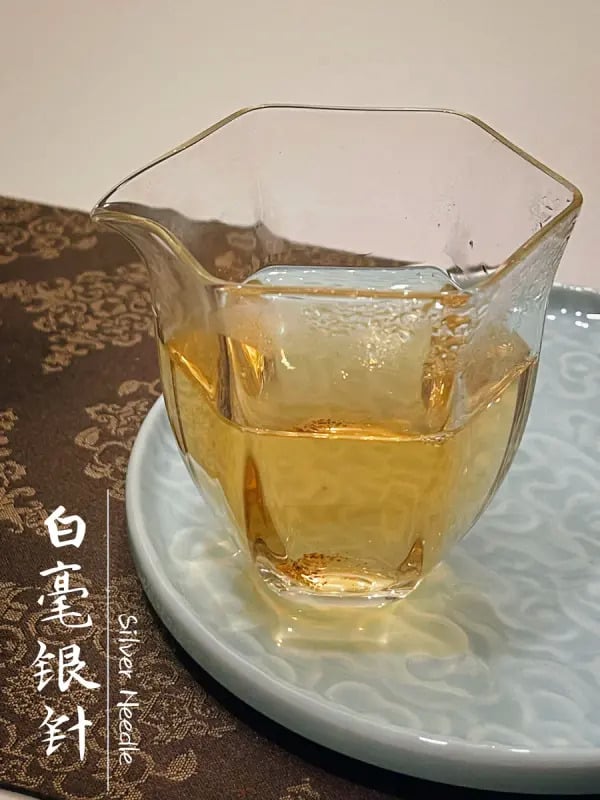 silver needle white tea (bai hao yin zhen) 5 x 70g
