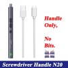 n20-handle-only