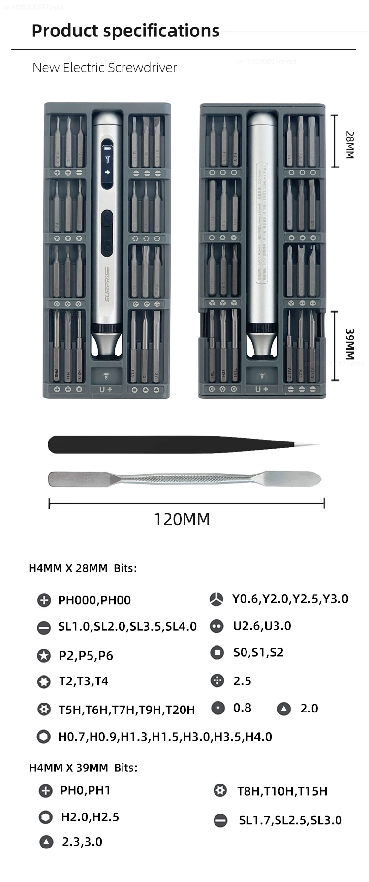 Xiaomi Precision Electric Screwdriver Set - Silent, Durable, Type-C Fast Charging