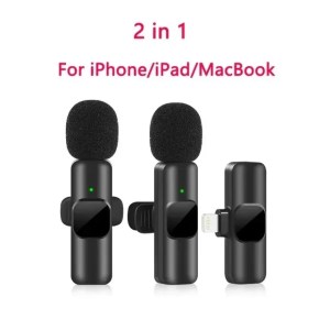 2in1-for-ios