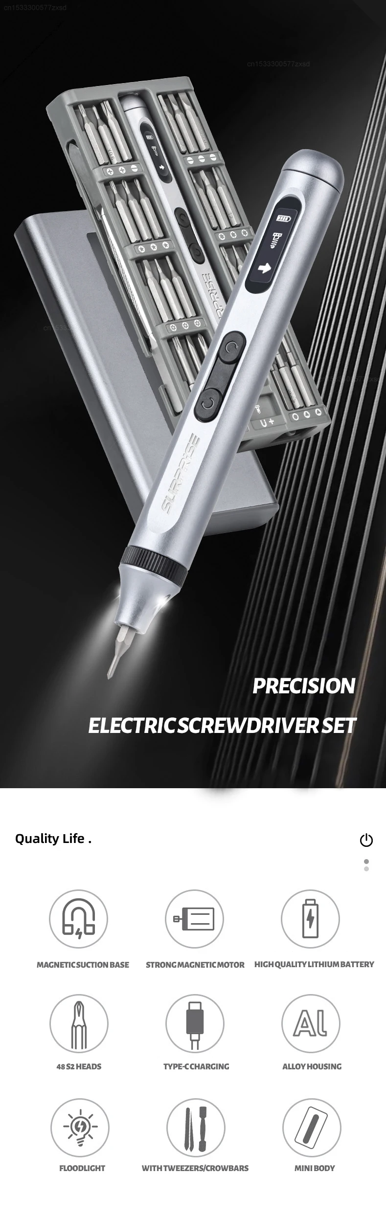 Xiaomi Precision Electric Screwdriver Set - Silent, Durable, Type-C Fast Charging