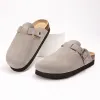 thick-grey