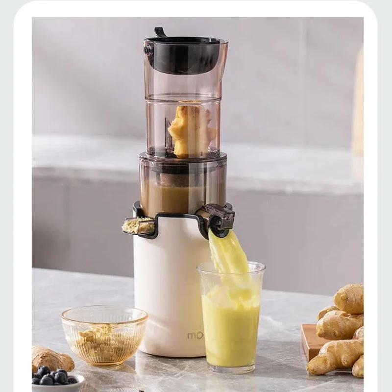 Monda 200W Electric Slow Juicer – Large Caliber Cold Press with Automatic Pulp Separation 4