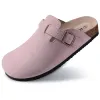 pink-b