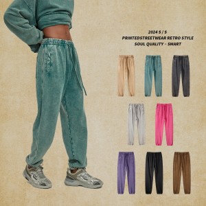 Men's Wash Drawstring worn sweatpants 1