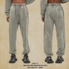 Men's Wash Drawstring worn sweatpants 2