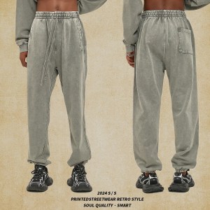 Men's Wash Drawstring worn sweatpants 2