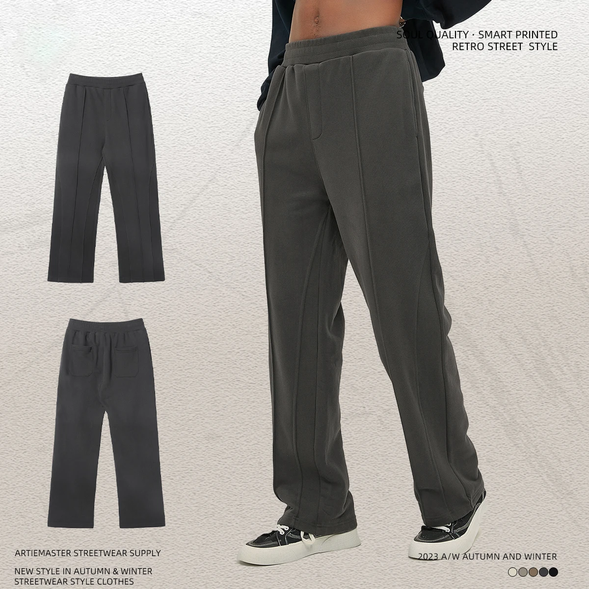 365g Smith fleece super straight sweatpants 3