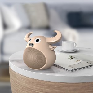 fitsmart bluetooth animal face speaker portable wireless stereo sound khaki fitsmart bluetooth animal face speaker portable wireless stereo sound khaki