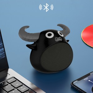 fitsmart bluetooth animal face speaker portable wireless stereo sound khaki fitsmart bluetooth animal face speaker portable wireless stereo sound khaki