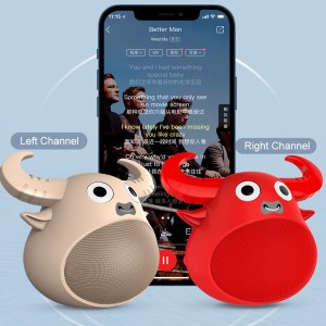 fitsmart bluetooth animal face speaker portable wireless stereo sound khaki fitsmart bluetooth animal face speaker portable wireless stereo sound khaki