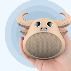 fitsmart bluetooth animal face speaker portable wireless stereo sound khaki fitsmart bluetooth animal face speaker portable wireless stereo sound khaki