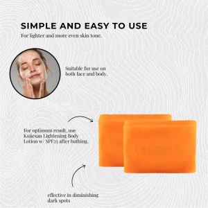1x 135g kojie san soap bar skin lightening kojic acid natural original 1x 135g kojie san soap bar skin lightening kojic acid natural original
