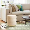 2x round stacked ottoman stool teddy fleece fabric foot rest 38cm beige 2x round stacked ottoman stool teddy fleece fabric foot rest 38cm beige