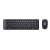 logitech mk220 wireless keyboard mouse (920 003235) logitech mk220 wireless keyboard mouse (920 003235)