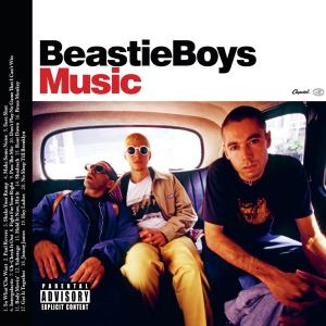 crosley record storage crate & beastie boys beastie boys music 2lp vinyl album bundle