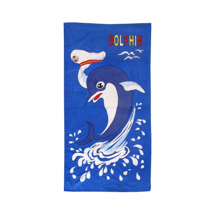 v442 ugg towel dolphin blue re 215421 00.jpg