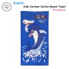 bloomington dolphin kids cartoon printed cotton beach towel 70 x 140 cm