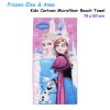 bloomington frozen elsa & anna kids cartoon printed microfiber beach towel 70 x 137 cm