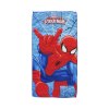 v442 ugg towel ultimatespiderman blue re 215424 00.jpg v442 ugg towel ultimatespiderman blue re 215424 00.jpg