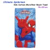 bloomington ultimate spiderman kids cartoon printed microfiber beach towel 70 x 137 cm bloomington ultimate spiderman kids cartoon printed microfiber beach towel 70 x 137 cm